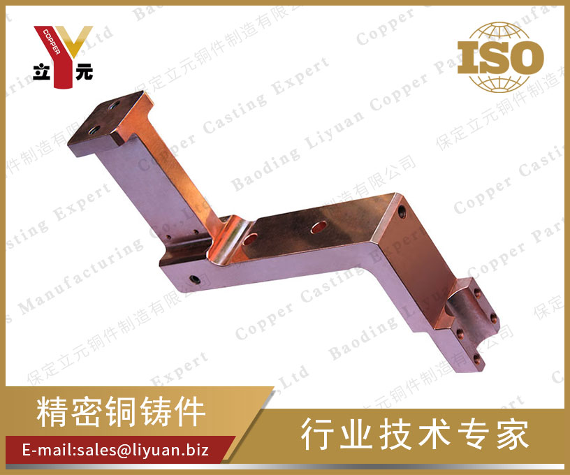 Beryllium copper castings