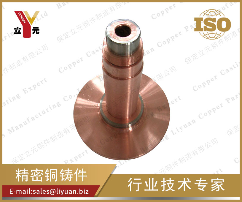 Pure copper castings