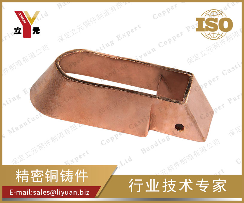 Pure copper castings